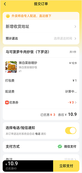ht07.vip网页版登录入口2